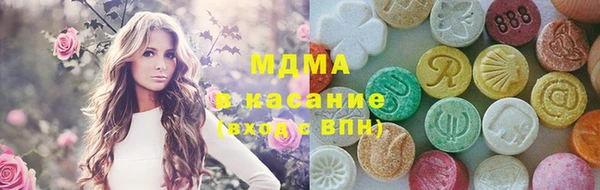 прущая мука Бронницы